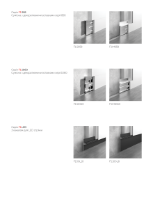 Concealed plinth mounting systems ― Photo 4